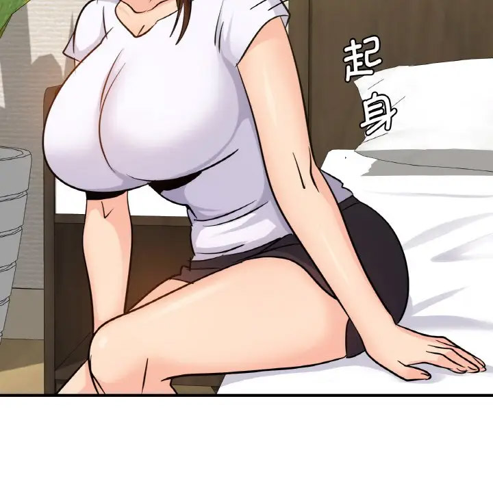 [韩国漫画] 不该爱上你 剧情,熟女人妻,不伦#[151P]-126