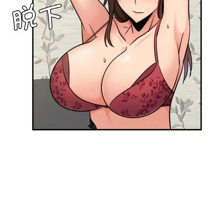 [韩国漫画] 不该爱上你 剧情,熟女人妻,不伦#[151P]-128