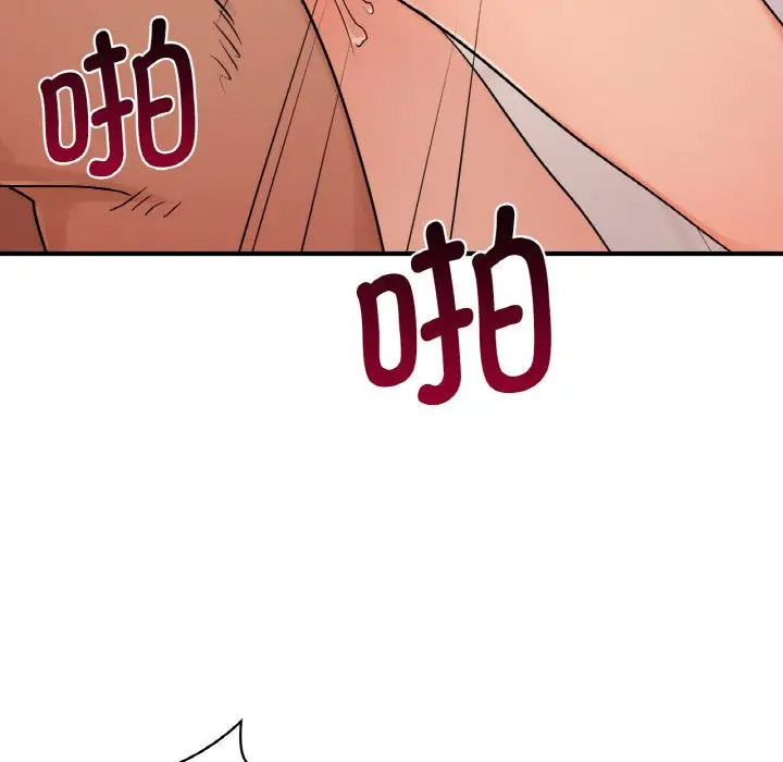 [韩国漫画] 不该爱上你 剧情,熟女人妻,不伦#[151P]-18