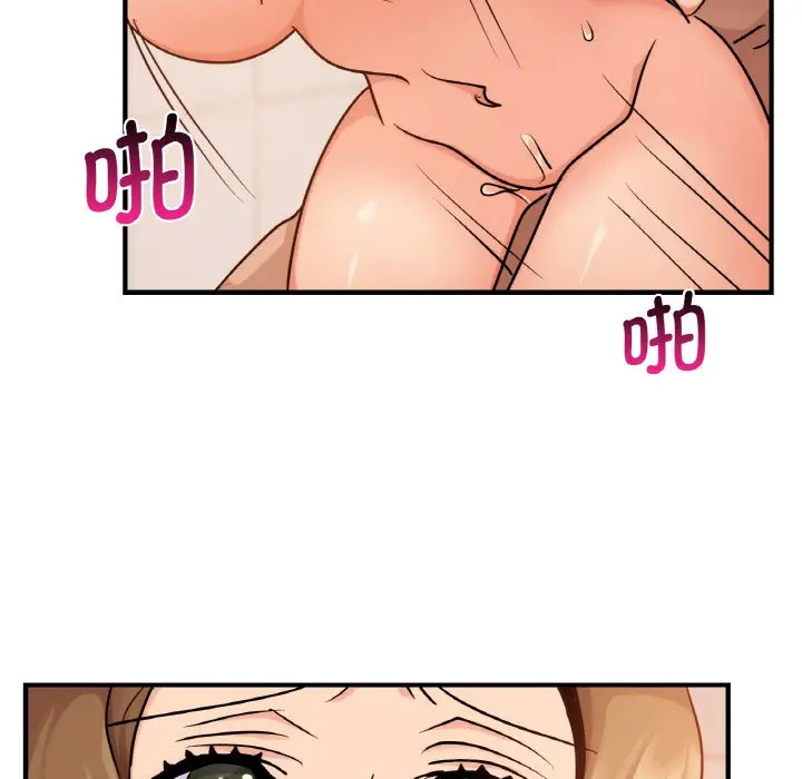 [韩国漫画] 不该爱上你 剧情,熟女人妻,不伦#[151P]-31