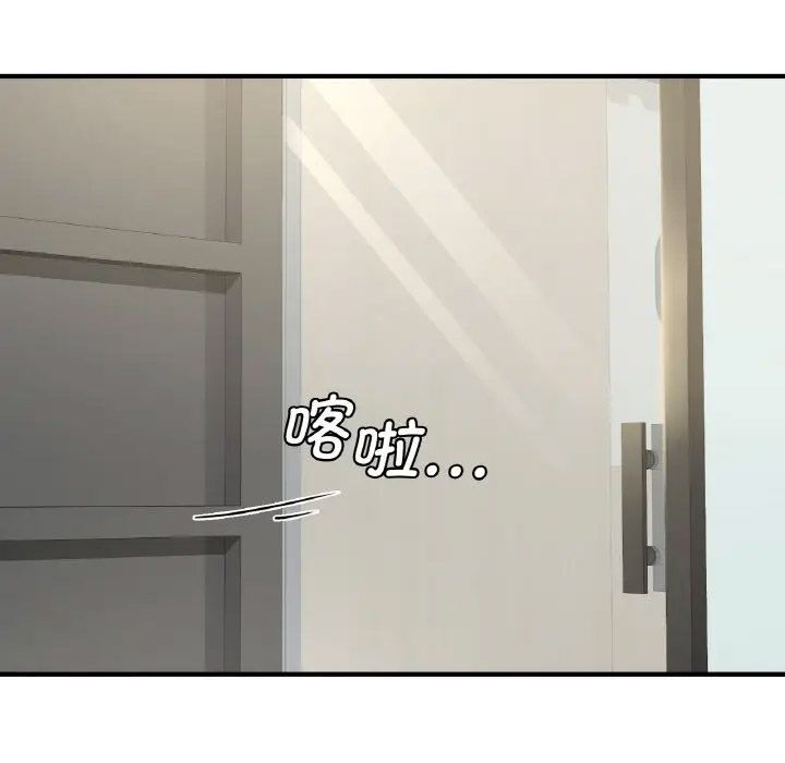 [韩国漫画] 不该爱上你 剧情,熟女人妻,不伦#[151P]-91