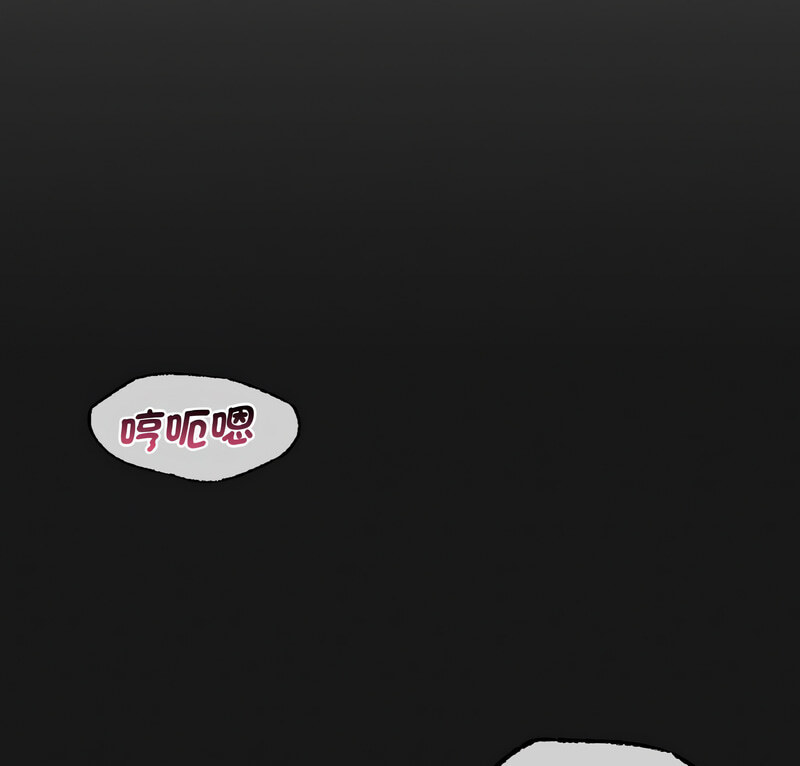 [韩国漫画] 不该爱上你 剧情,熟女人妻,不伦#[121P]-1