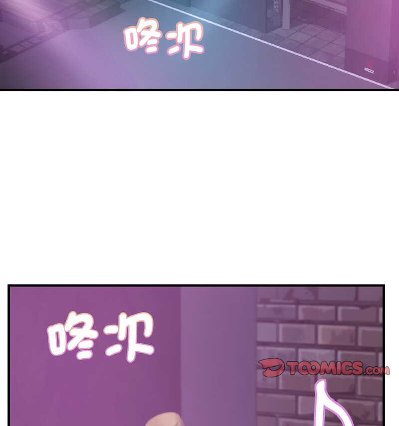 [韩国漫画] 不该爱上你 剧情,熟女人妻,不伦#[121P]-101