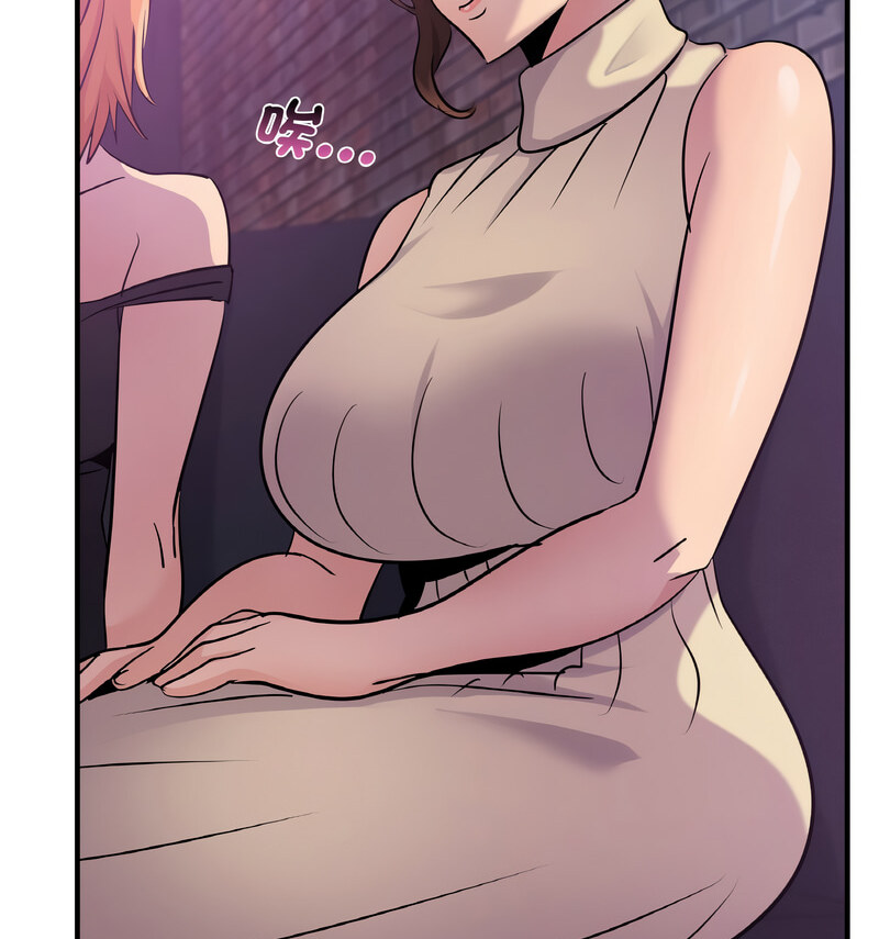 [韩国漫画] 不该爱上你 剧情,熟女人妻,不伦#[121P]-106