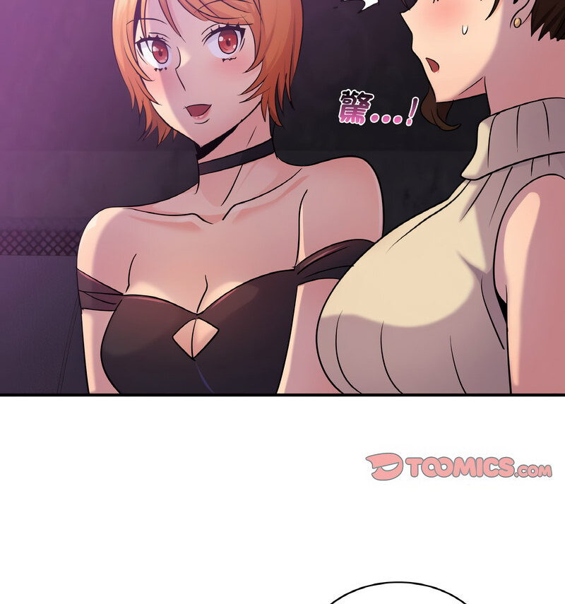 [韩国漫画] 不该爱上你 剧情,熟女人妻,不伦#[121P]-112