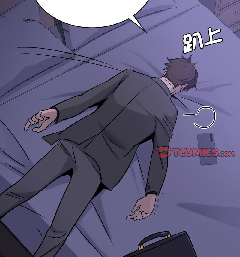 [韩国漫画] 不该爱上你 剧情,熟女人妻,不伦#[121P]-14