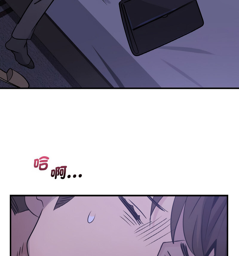 [韩国漫画] 不该爱上你 剧情,熟女人妻,不伦#[121P]-15