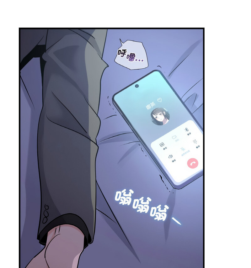 [韩国漫画] 不该爱上你 剧情,熟女人妻,不伦#[121P]-17