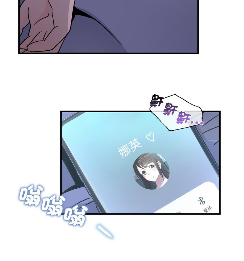 [韩国漫画] 不该爱上你 剧情,熟女人妻,不伦#[121P]-18