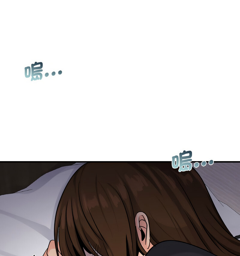 [韩国漫画] 不该爱上你 剧情,熟女人妻,不伦#[121P]-29