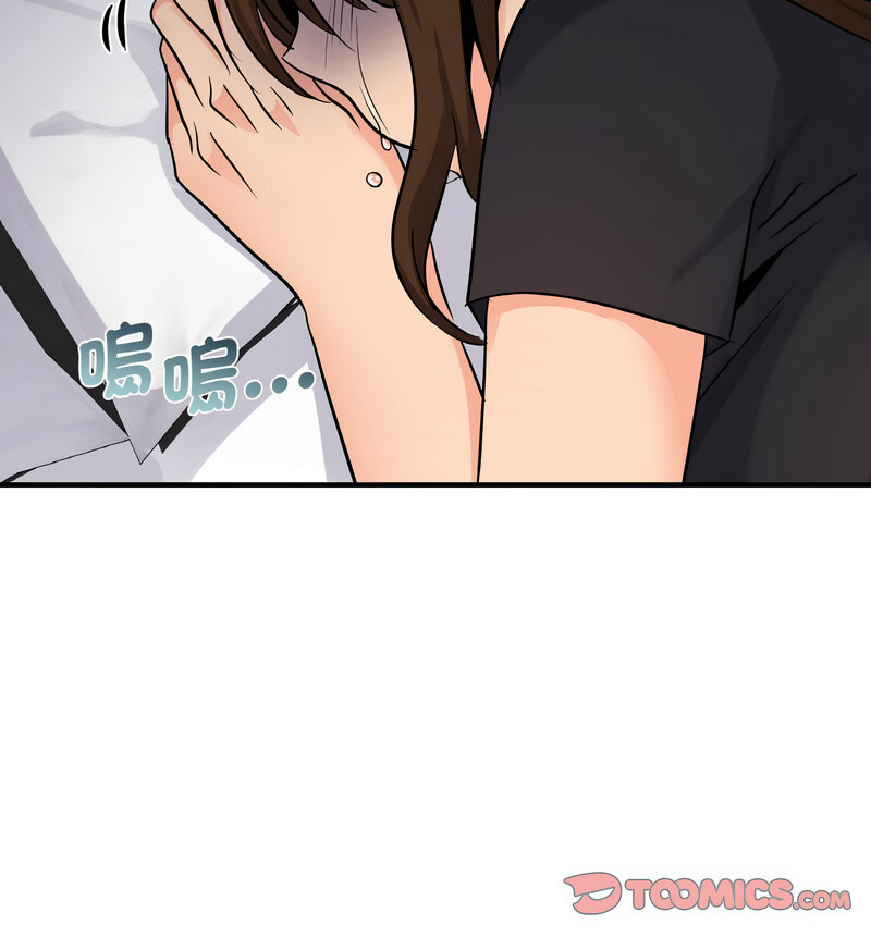 [韩国漫画] 不该爱上你 剧情,熟女人妻,不伦#[121P]-30