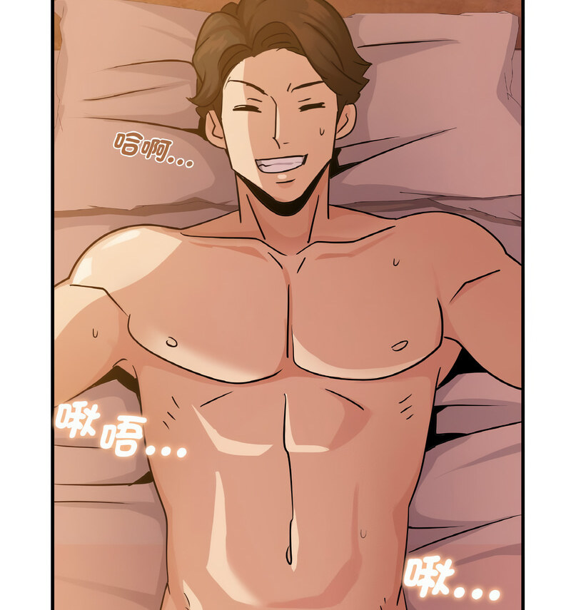 [韩国漫画] 不该爱上你 剧情,熟女人妻,不伦#[121P]-33