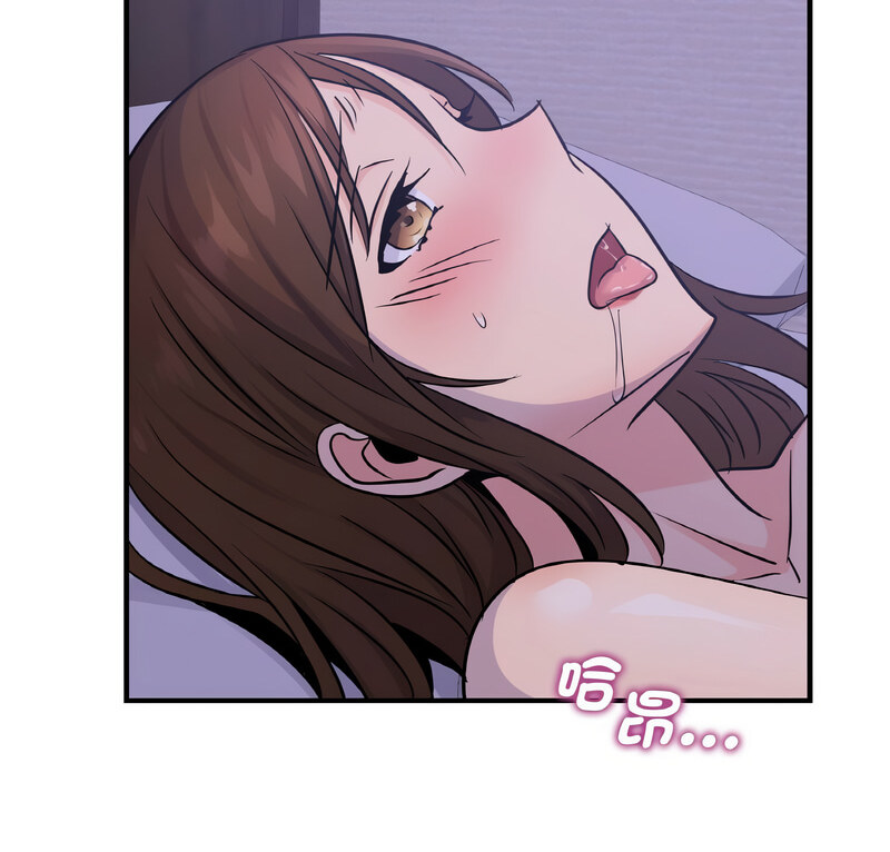 [韩国漫画] 不该爱上你 剧情,熟女人妻,不伦#[121P]-4