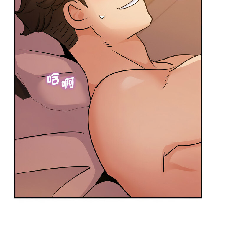 [韩国漫画] 不该爱上你 剧情,熟女人妻,不伦#[121P]-48