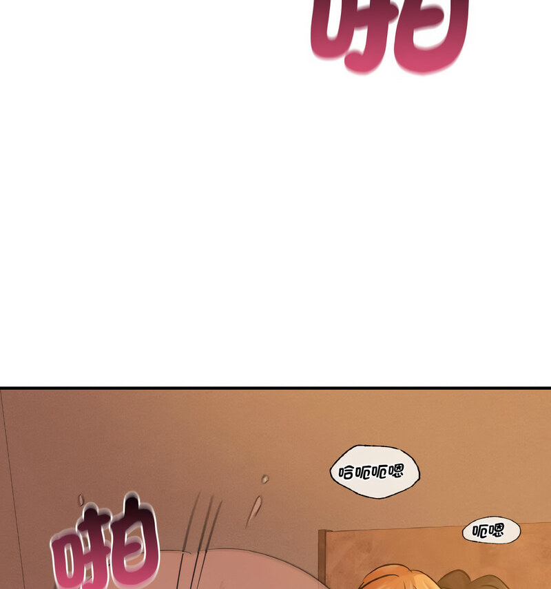 [韩国漫画] 不该爱上你 剧情,熟女人妻,不伦#[121P]-53