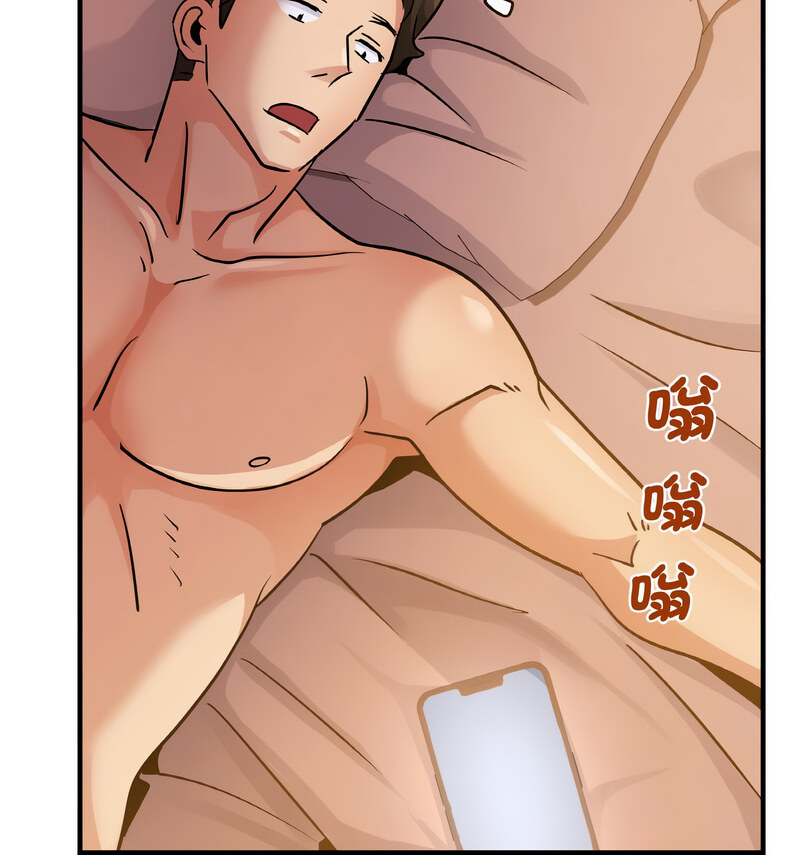 [韩国漫画] 不该爱上你 剧情,熟女人妻,不伦#[121P]-64