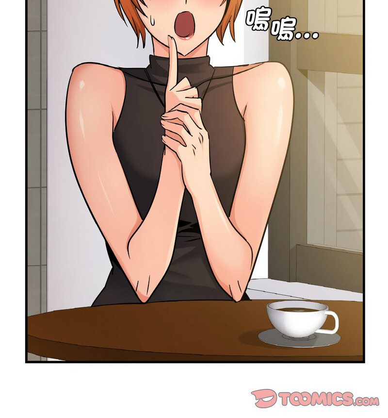 [韩国漫画] 不该爱上你 剧情,熟女人妻,不伦#[121P]-90