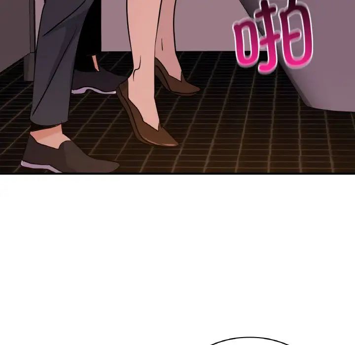 [韩国漫画] 不该爱上你 剧情,熟女人妻,不伦#[142P]-125