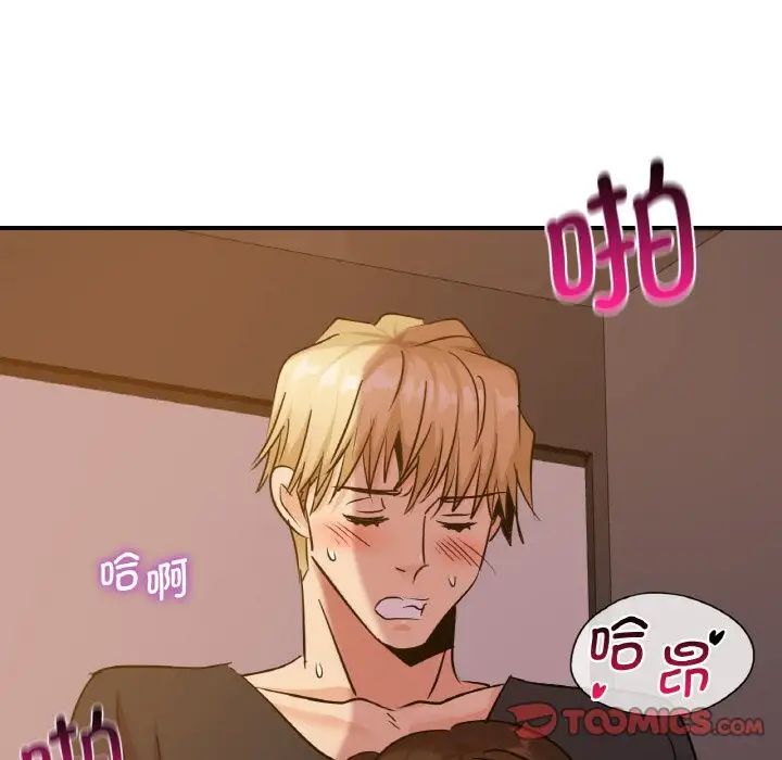 [韩国漫画] 不该爱上你 剧情,熟女人妻,不伦#[142P]-128