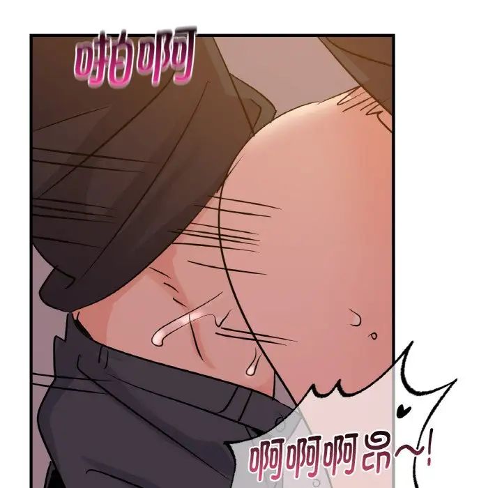 [韩国漫画] 不该爱上你 剧情,熟女人妻,不伦#[142P]-132