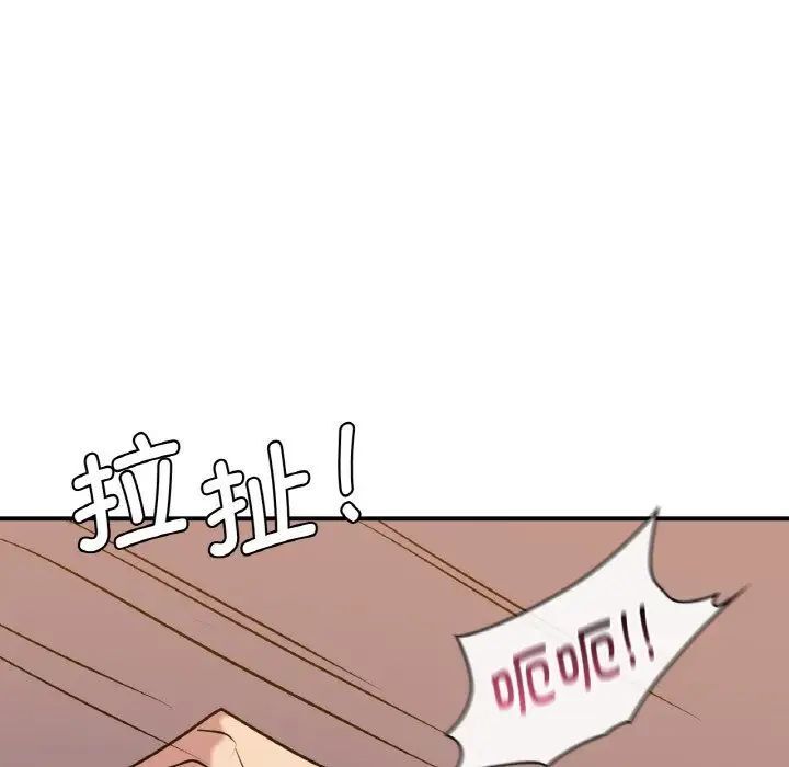 [韩国漫画] 不该爱上你 剧情,熟女人妻,不伦#[142P]-136