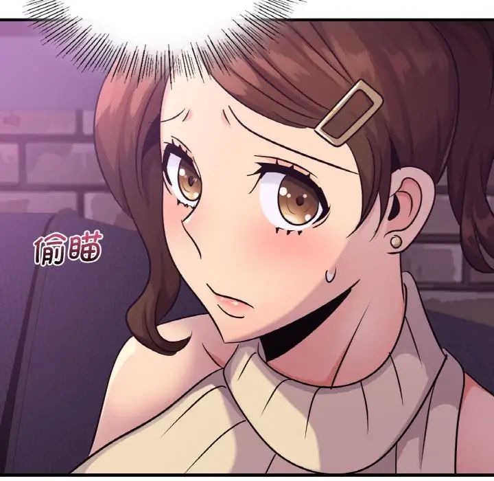 [韩国漫画] 不该爱上你 剧情,熟女人妻,不伦#[142P]-23