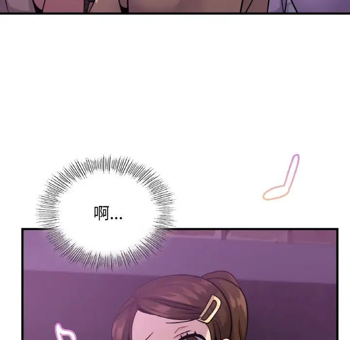 [韩国漫画] 不该爱上你 剧情,熟女人妻,不伦#[142P]-28
