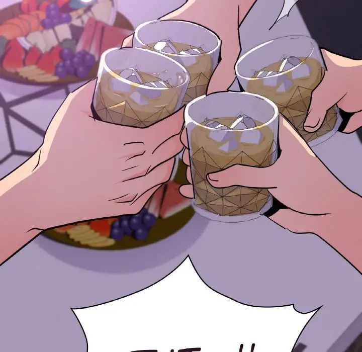 [韩国漫画] 不该爱上你 剧情,熟女人妻,不伦#[142P]-31