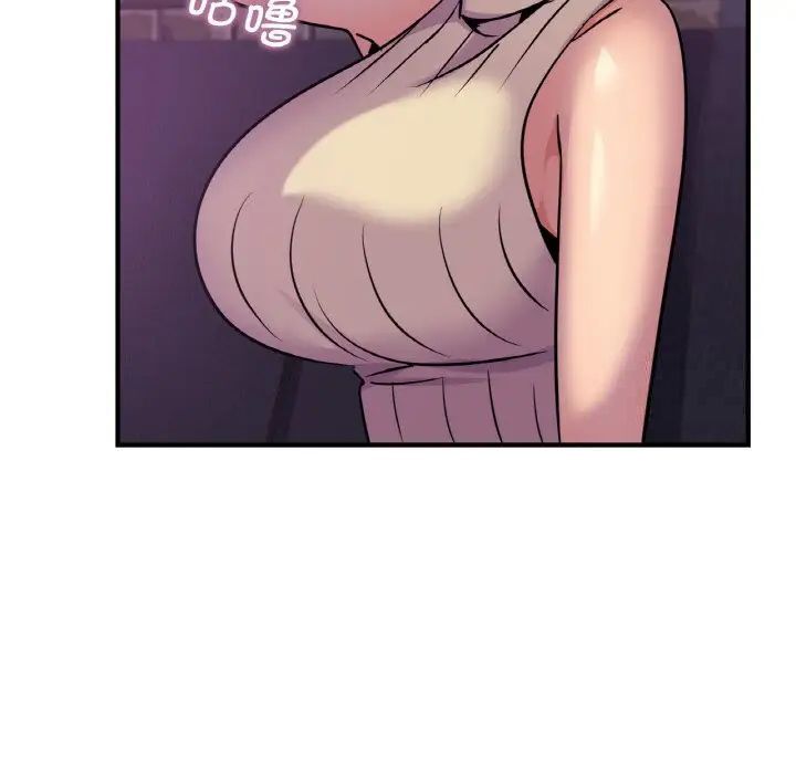 [韩国漫画] 不该爱上你 剧情,熟女人妻,不伦#[142P]-40