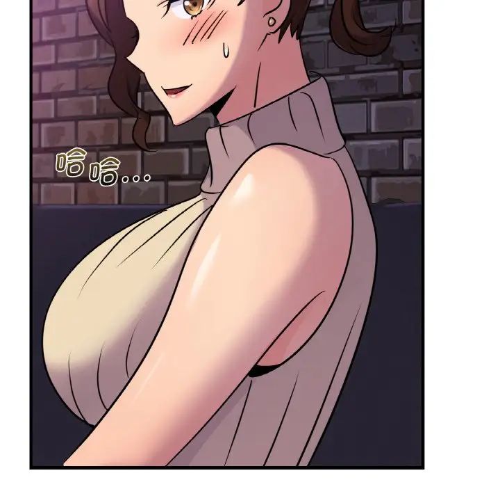 [韩国漫画] 不该爱上你 剧情,熟女人妻,不伦#[142P]-46