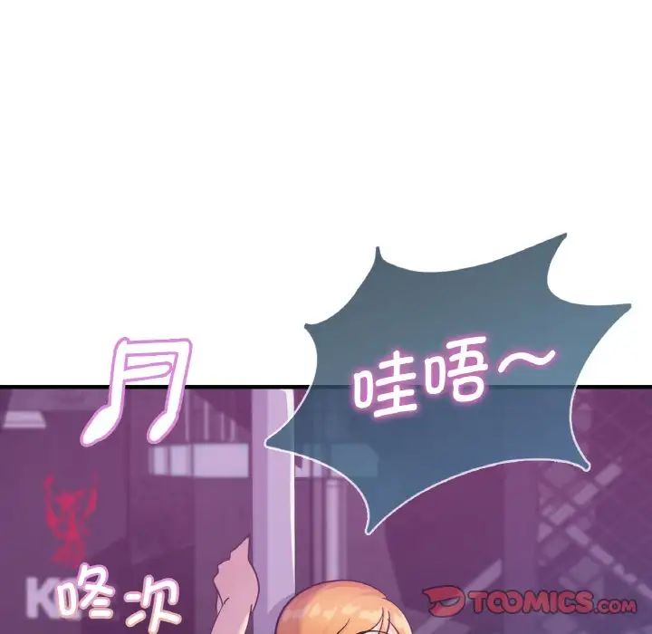 [韩国漫画] 不该爱上你 剧情,熟女人妻,不伦#[142P]-51