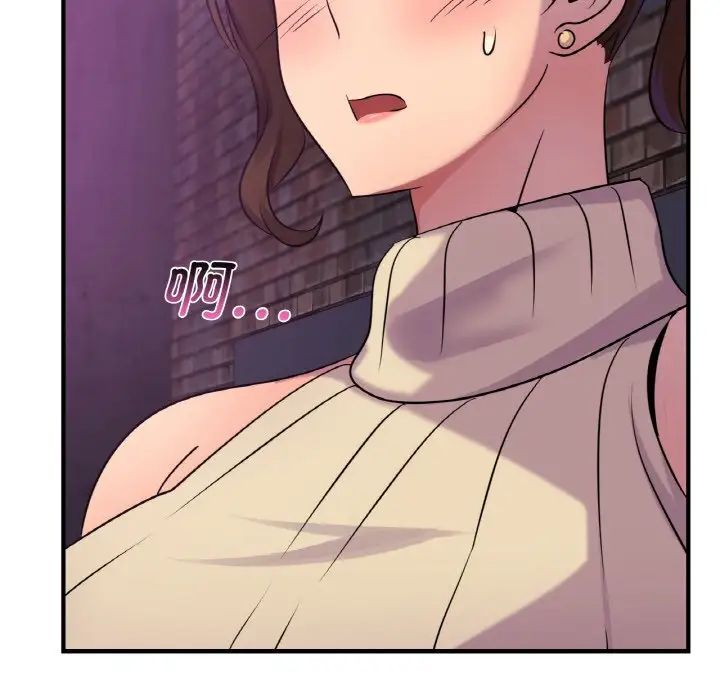 [韩国漫画] 不该爱上你 剧情,熟女人妻,不伦#[142P]-7