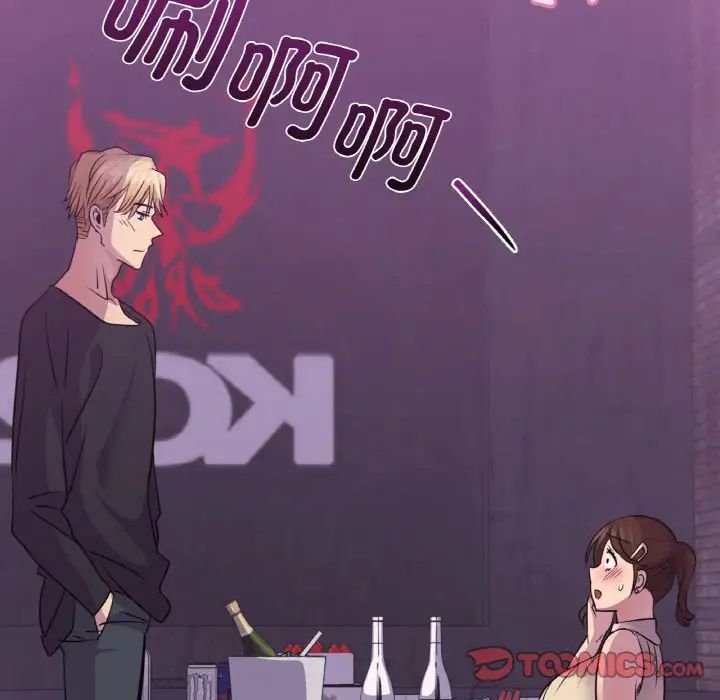 [韩国漫画] 不该爱上你 剧情,熟女人妻,不伦#[142P]-9