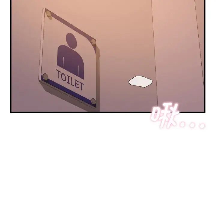 [韩国漫画] 不该爱上你 剧情,熟女人妻,不伦#[142P]-90