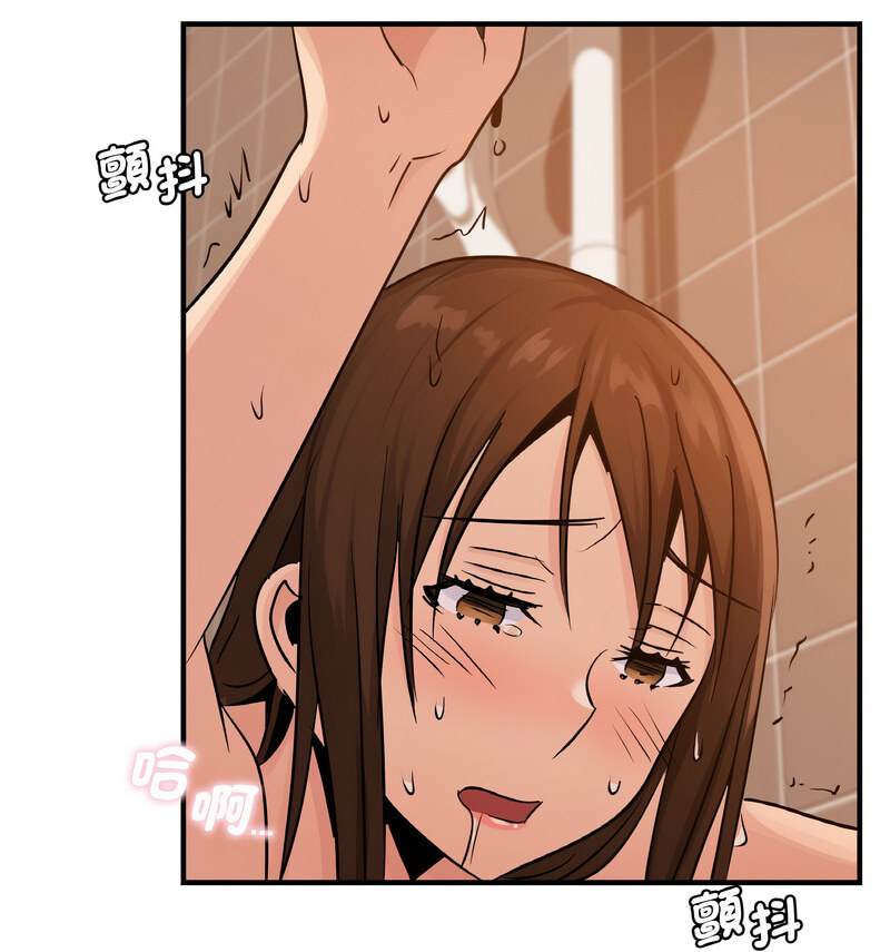 [韩国漫画] 不该爱上你 剧情,熟女人妻,不伦#[130P]-102