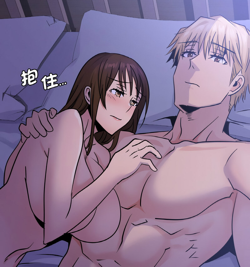 [韩国漫画] 不该爱上你 剧情,熟女人妻,不伦#[130P]-106