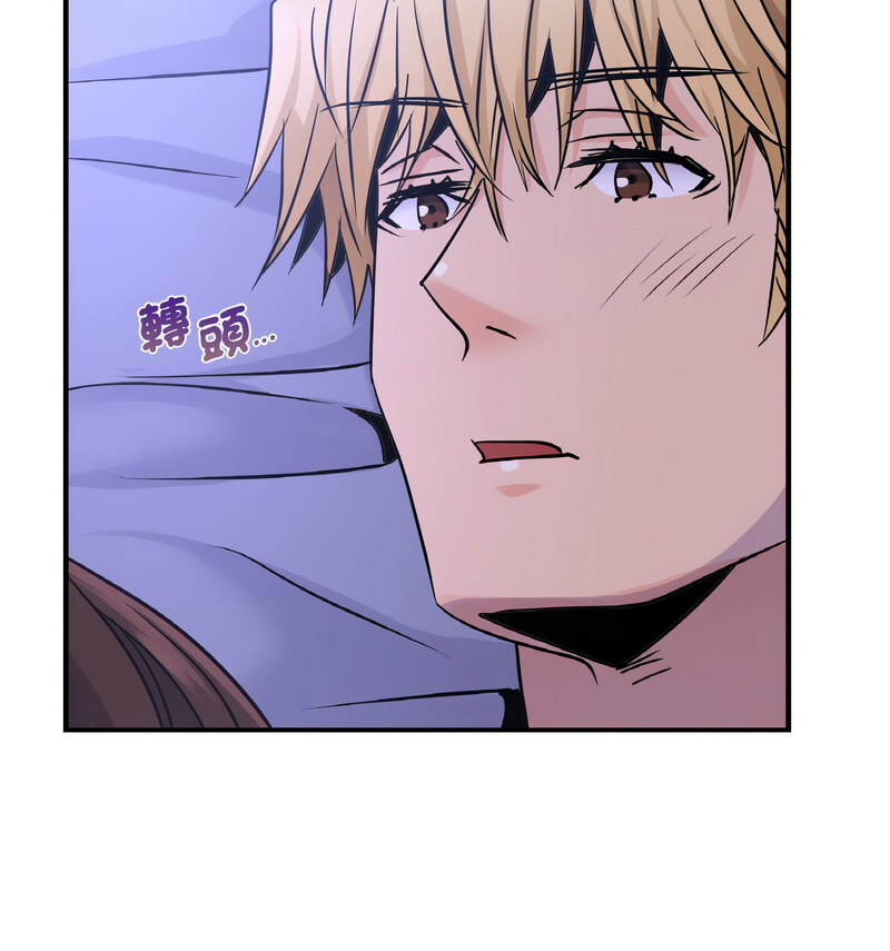 [韩国漫画] 不该爱上你 剧情,熟女人妻,不伦#[130P]-108