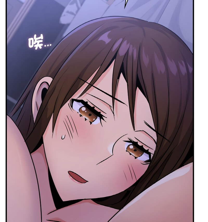 [韩国漫画] 不该爱上你 剧情,熟女人妻,不伦#[130P]-111