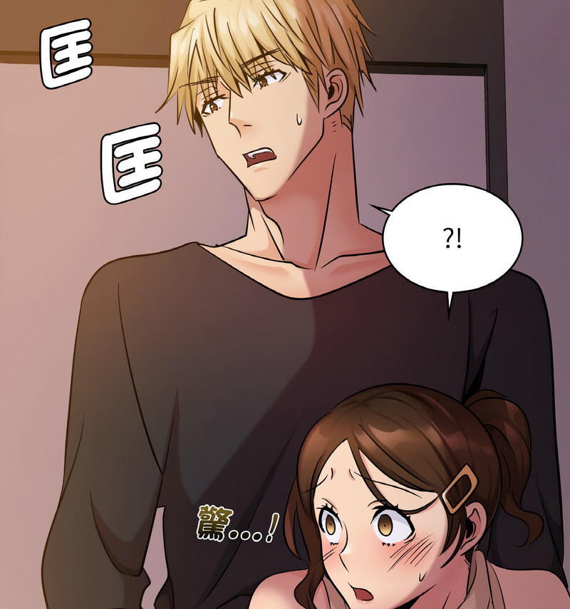 [韩国漫画] 不该爱上你 剧情,熟女人妻,不伦#[130P]-12