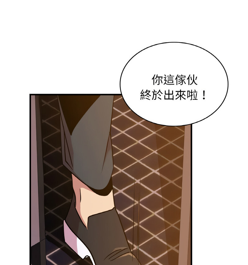 [韩国漫画] 不该爱上你 剧情,熟女人妻,不伦#[130P]-17
