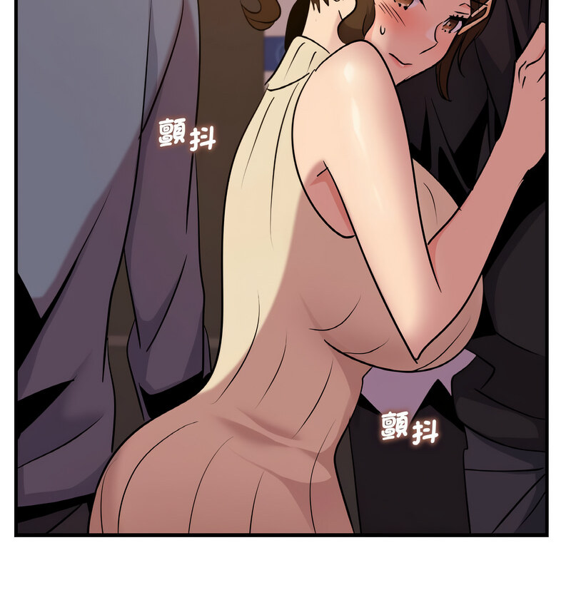 [韩国漫画] 不该爱上你 剧情,熟女人妻,不伦#[130P]-22