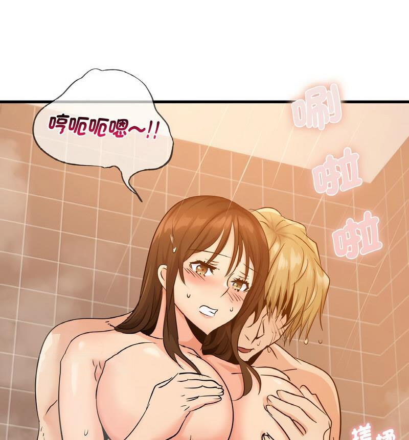 [韩国漫画] 不该爱上你 剧情,熟女人妻,不伦#[130P]-40