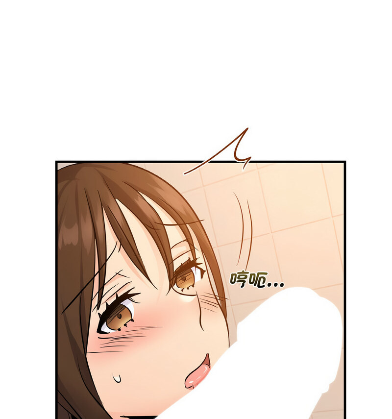 [韩国漫画] 不该爱上你 剧情,熟女人妻,不伦#[130P]-55