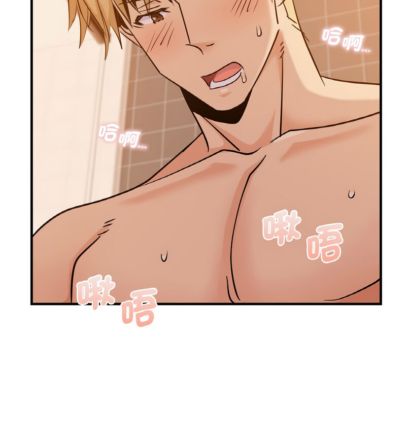 [韩国漫画] 不该爱上你 剧情,熟女人妻,不伦#[130P]-65