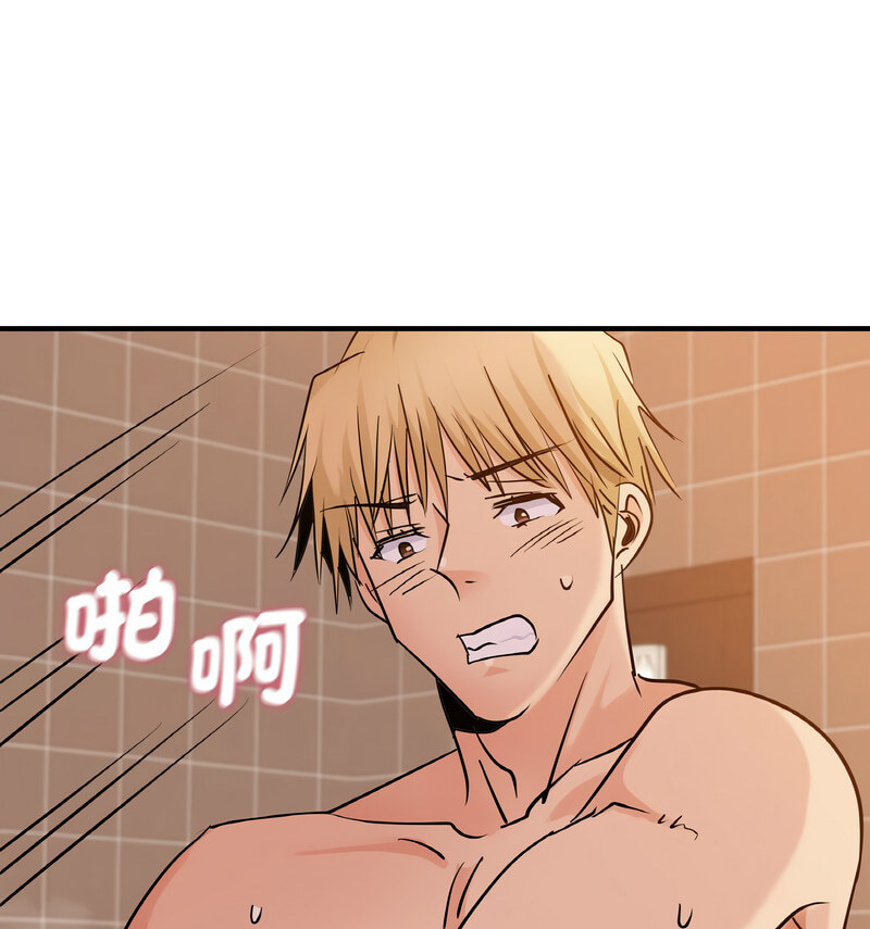 [韩国漫画] 不该爱上你 剧情,熟女人妻,不伦#[130P]-89