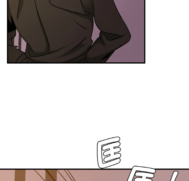 [韩国漫画] 不该爱上你 剧情,熟女人妻,不伦#[130P]-9