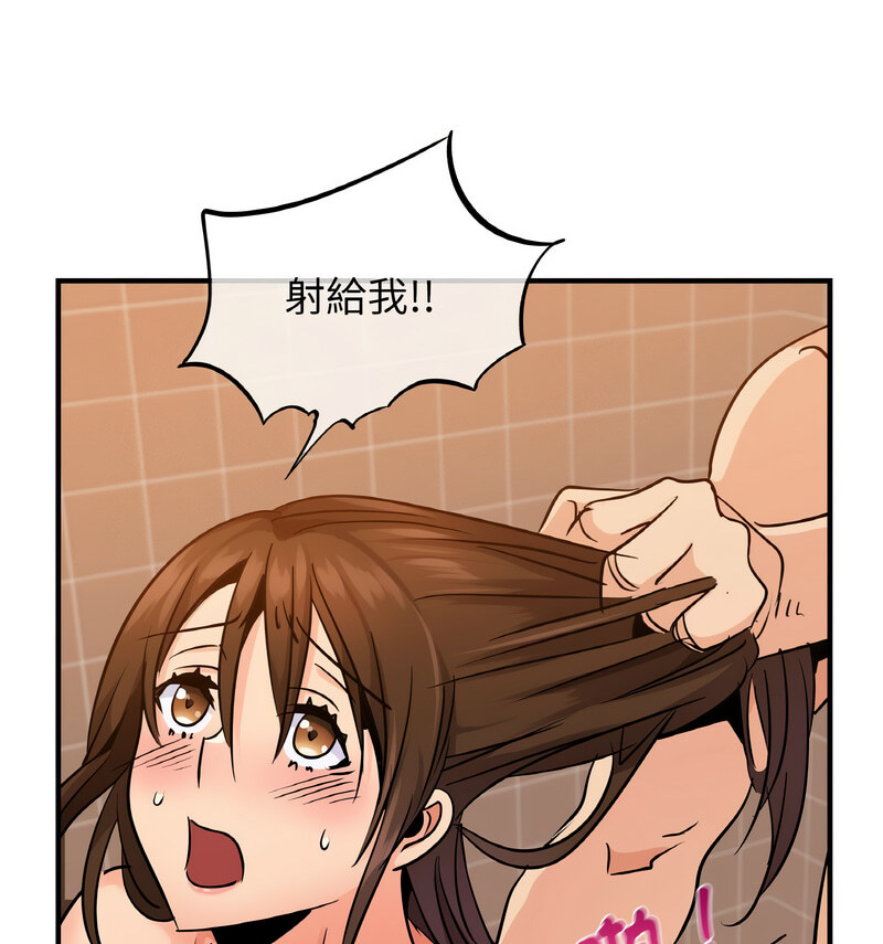 [韩国漫画] 不该爱上你 剧情,熟女人妻,不伦#[130P]-91