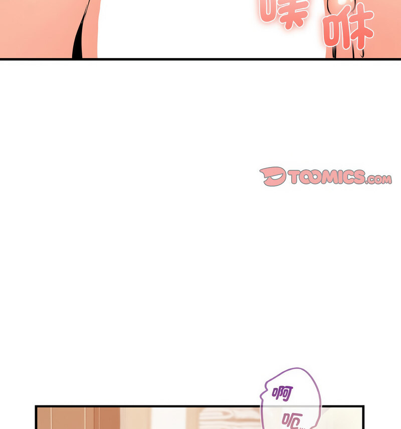 [韩国漫画] 不该爱上你 剧情,熟女人妻,不伦#[130P]-96