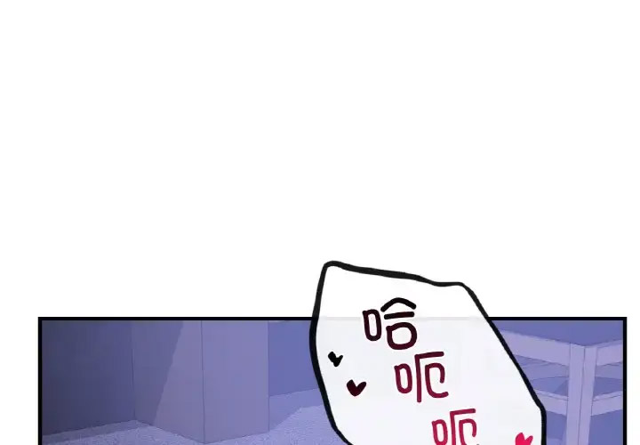 [韩国漫画] 不该爱上你 剧情,熟女人妻,不伦#[141P]-1