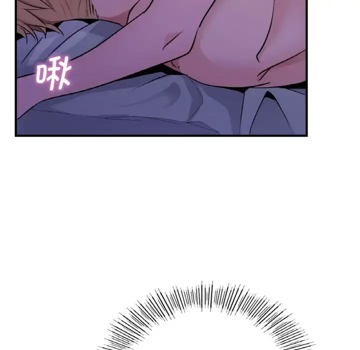 [韩国漫画] 不该爱上你 剧情,熟女人妻,不伦#[141P]-103